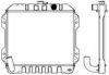 SAKURA  Automotive 1461-0201 Radiator, engine cooling